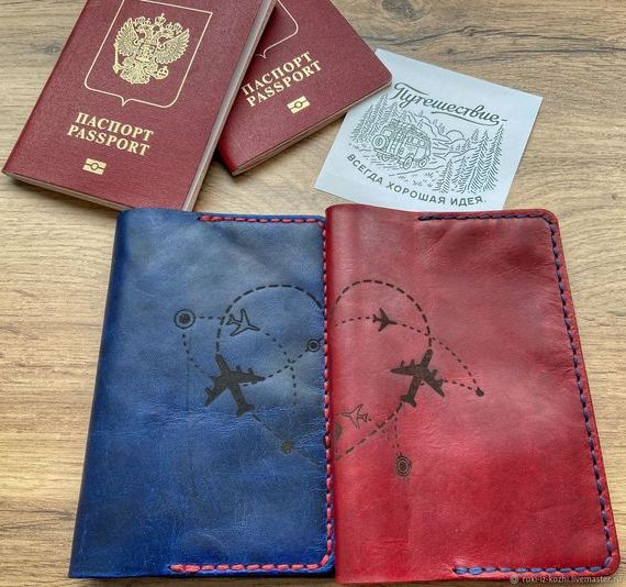 прописка в Горняке